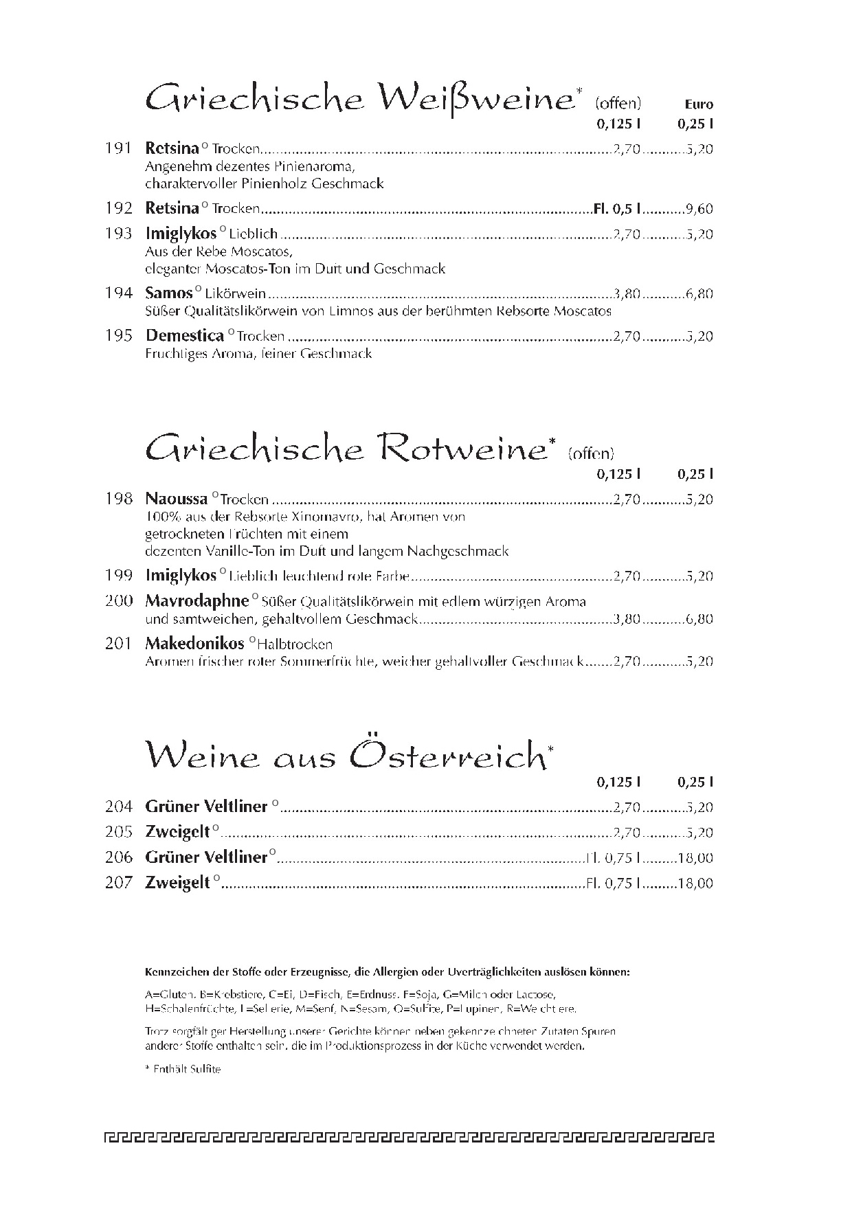 Speisen & Getränke CAVOS Griechisches Restaurant